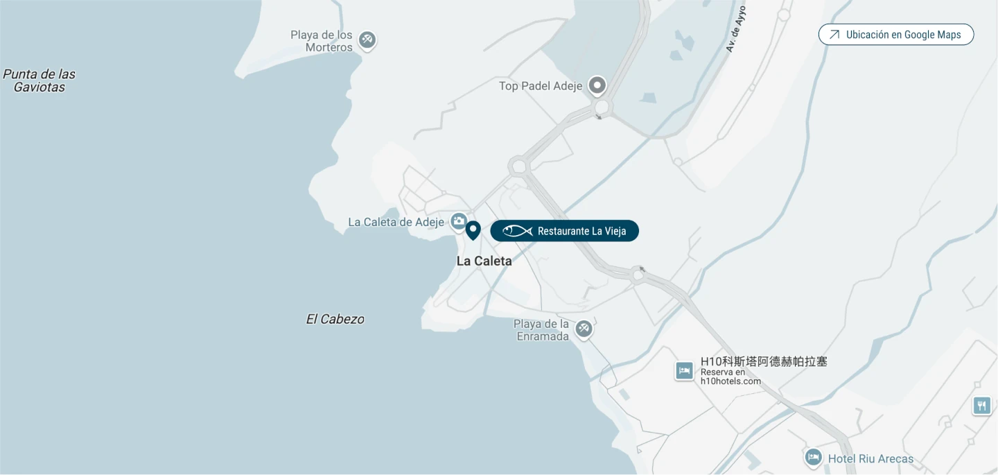 Localización Restaurante La Vieja